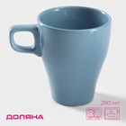 Кружка Доляна Coffee break, 280 мл, керамика, голубая - Фото 1