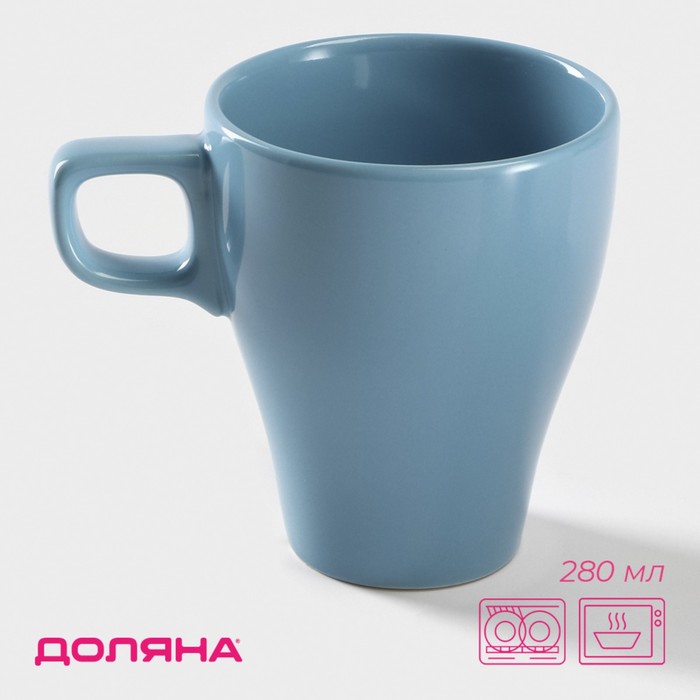 Кружка керамическая Доляна Coffee break, 280 мл, цвет голубой - Фото 1