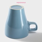 Кружка керамическая Доляна Coffee break, 280 мл, цвет голубой - Фото 3