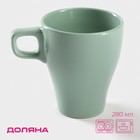 Кружка керамическая Доляна Coffee break, 280 мл, цвет бирюзовый 9281907 - фото 6790755