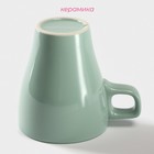 Кружка Доляна Coffee break, 280 мл, керамика, бирюзовая - Фото 3
