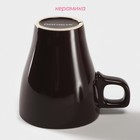 Кружка Доляна Coffee break, 280 мл, керамика, бордовая - Фото 3