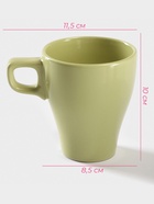 Кружка Доляна Coffee break, 280 мл, керамика, зелёная - Фото 2