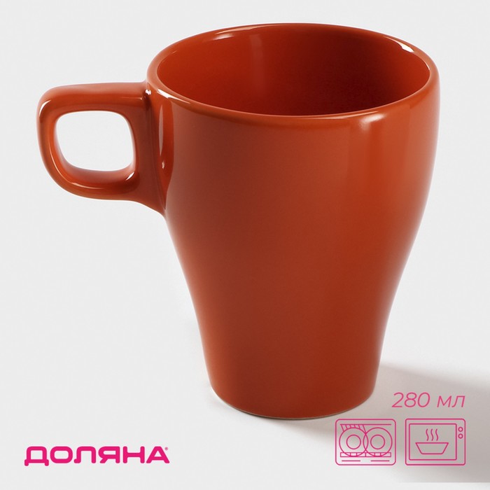 Кружка Доляна Coffee break, 280 мл, керамика, оранжевая - Фото 1