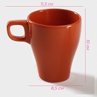 Кружка Доляна Coffee break, 280 мл, керамика, оранжевая - Фото 2