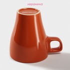 Кружка керамическая Доляна Coffee break, 280 мл, цвет оранжевый - Фото 3