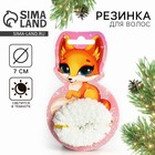 Резинка для волос новогодняя «Милашке», светится в темноте, диам 7 см - Фото 1