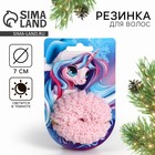 Резинка для волос новогодняя «Для самой красивой девочки», светится в темноте, диам 7 см - Фото 1