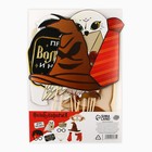 Набор фотобутафории «Время для магии», 12 предметов - Фото 3