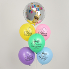 Букет из шаров «С ДР», пёсик, латекс, фольга, набор 6 шт. - фото 24427268
