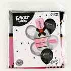 Букет из шаров «С Днём Рождения», шампанское, латекс, фольга, набор 6 шт. - фото 23903946