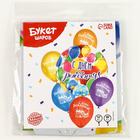 Букет из шаров «С Днём Рождения», яркий, латекс, фольга, набор 6 шт. - фото 24427289