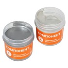 Клей эпоксидный Airline «Жидкий металл», ремкомплект, 160 г, в наборе 2 штуки - Фото 3