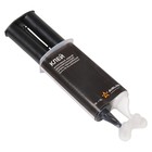 Клей эпоксидный Airline, жидкий двухкомпонентный, шприц, черный/белый, 2×14 г - Фото 2