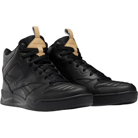 

Кроссовки мужские Reebok ROYAL BB4500 HI2, размер 41 RUS