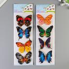 Наклейка пластик "Бабочки" МИКС 39,5х12 см - Фото 2