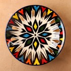 Фруктовница узбекская Риштанская Керамика «Атлас», d=33 см, МИКС - Фото 2