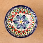 Конфетница узбекская Риштанская Керамика, 12×6 см, МИКС - Фото 5