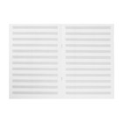 Тетрадь для нот А4, 8 листов "Классика", вертикальная - фото 9875243