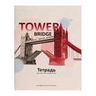 Тетрадь для записи иностранных слов А6 24 листа Tower bridge, обложка мелованный картон, блок офсет 65г/м2 - Фото 1