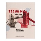Тетрадь для записи иностранных слов, А6 24 листа, Tower bridge - Фото 1