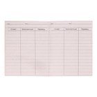 Тетрадь для записи иностранных слов, А6 24 листа, Tower bridge - Фото 5