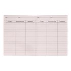 Тетрадь для записи иностранных слов, А6 24 листа «Смайлики» - Фото 5