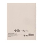 Тетрадь для записи иностранных слов, А6 24 листа «Смайлики» - Фото 7