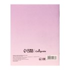 Тетрадь для записи иностранных слов А6 24 листа, Big Ben - Фото 7