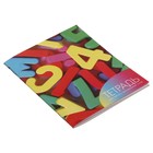 Тетрадь для записи иностранных слов А6 24 листа «Буквы» - Фото 2