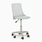 Кресло детское Клик мебель 2137, серый - фото 24679404