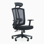 Кресло эргономичное Клик мебель 2156, черное - фото 319602117