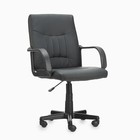 Кресло оператора Клик мебель 6027, Черное - фото 25325227