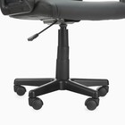 Кресло оператора Клик мебель 6027, Черное - фото 25325228