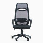 Кресло руководителя Клик мебель 2125, черное - фото 24551326