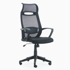 Кресло руководителя Клик мебель 2125, черное - фото 24551329