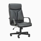 Кресло руководителя Клик мебель 7475, черное - фото 319602144