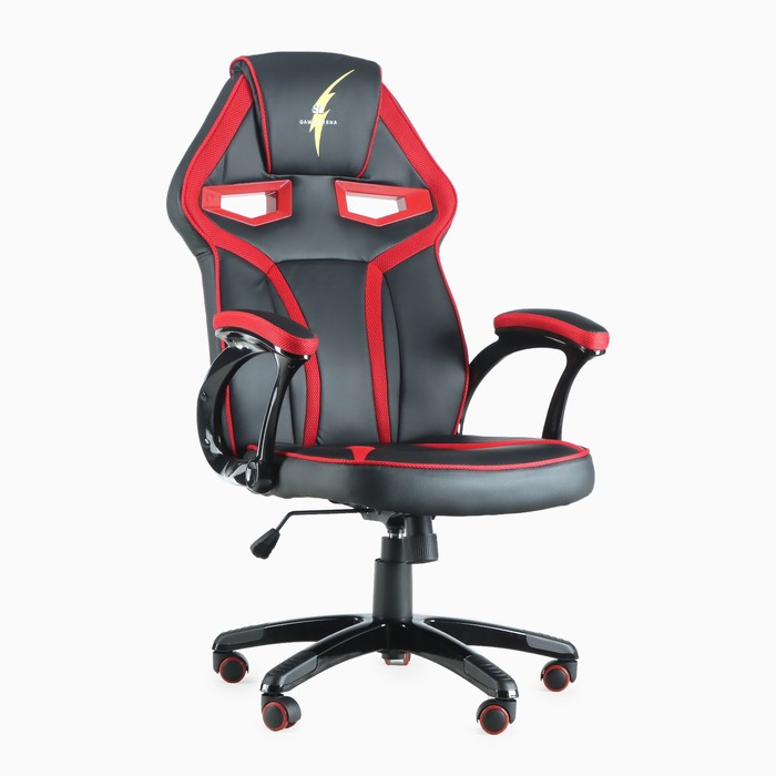 Кресло игровое SL™ Thunderball 7397С, черно-красное - Фото 1