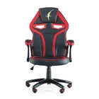 Кресло игровое SL™ Thunderball 7397С, черно-красное - Фото 2