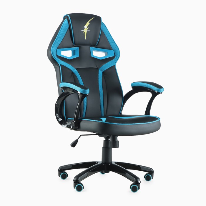 Кресло игровое SL™ Thunderball 7397С, черно-синее - Фото 1