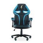 Кресло игровое SL™ Thunderball 7397С, черно-синее - Фото 2
