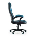 Кресло игровое SL™ Thunderball 7397С, черно-синее - Фото 3