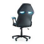 Кресло игровое SL™ Thunderball 7397С, черно-синее - Фото 4