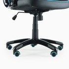 Кресло игровое SL™ Thunderball 7397С, черно-синее - Фото 6