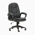 Кресло руководителя Клик мебель 6066, черное - фото 2134361