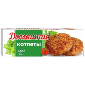 Котлеты домашние 450 г Морозко