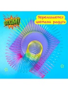 Пружинка - радуга «Большая», в сетке, d=7.5 см - Фото 6