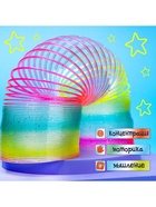 Пружинка - радуга «Большая», в сетке, d=7.5 см - Фото 2