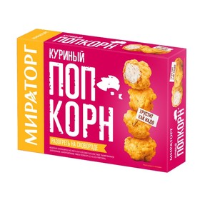 Чикен ПопКорн (Chicken PopCorn) 200г Мираторг