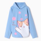 Толстовка для девочек, цвет голубой, рост 152 см 9781891